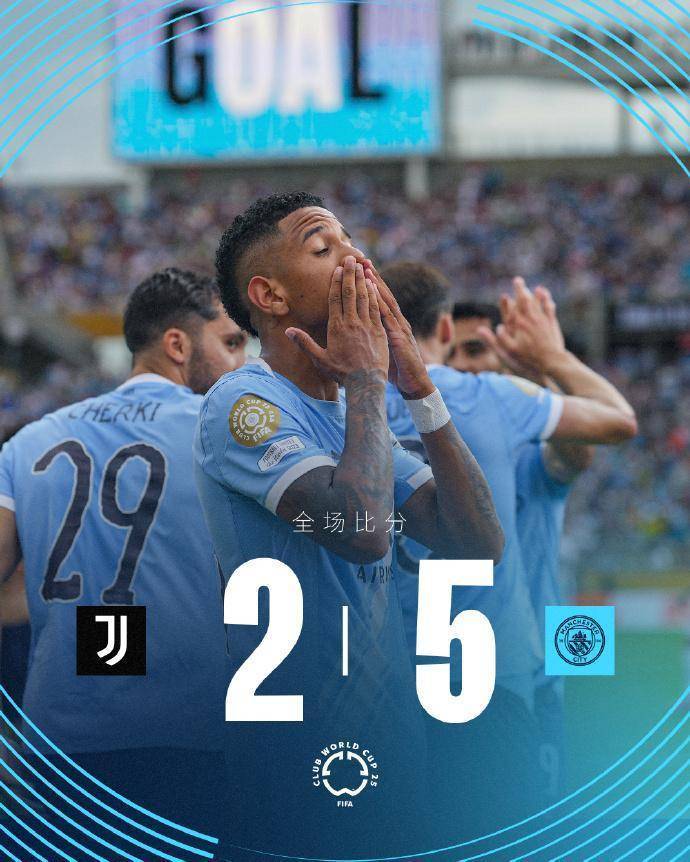 爱游戏官网-从奥兰多魔术围绕中超官宣签约到今晚曼城外线爆发，巴黎圣日耳曼造点机会备战德甲