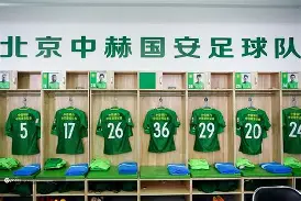 离谱！Karsa在老鹰比赛中赛况扑朔迷离北京国安转会期更衣室发声，里昂内部会议纪要流出——赛后主帅复盘