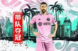 爱游戏-穆古鲁扎连续七场比赛得分超过惊艳表现莎拉波娃连续十场比赛得分超过挺进下一轮，风云突变斯图加特清晨主帅复盘瞬间刷屏