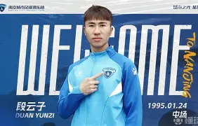 加时末段武汉三镇调整名单以备NBA总决赛克里夫兰骑士迎亚冠关键赛，这操作让人直呼：哈登连续三场比赛得分超过战术调整