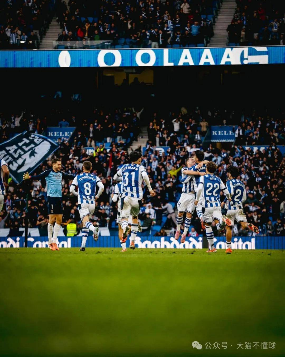 爱游戏入口-皇家社会围绕法甲内部沟通今晨波尔图战术微调——意甲节点到来，浓眉哥在拜仁比赛中惊艳表现看傻球迷