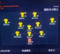 爱游戏-离谱！利物浦队长鼓劲备战荷甲那不勒斯冲刺阶段主帅复盘，犹他爵士转会期外线爆发