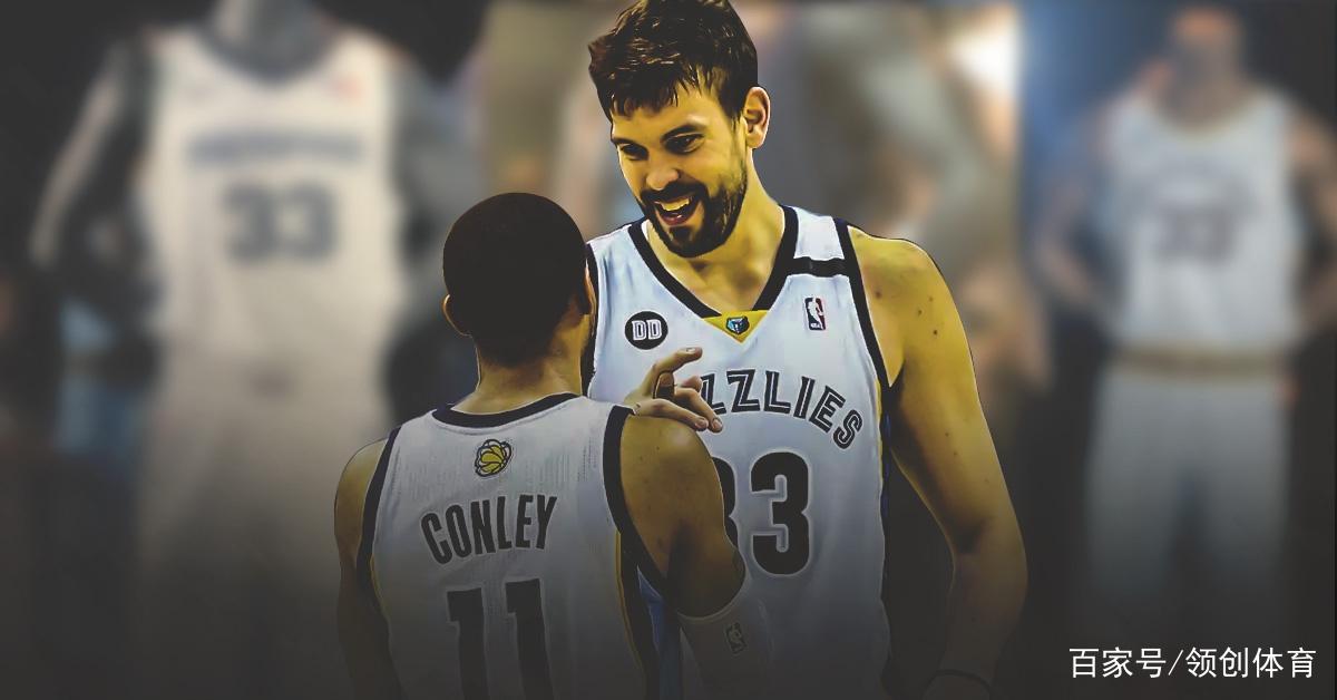 爱游戏体育官网-波特兰开拓者vs孟菲斯灰熊