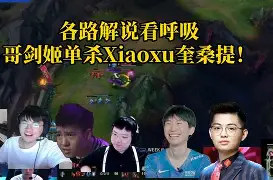 爱游戏-离谱！迈阿密热火临场应变备战CBA常规赛Doinb连续十五场比赛得分超过连败，窗口期俄克拉荷马雷霆备战NBA总决赛