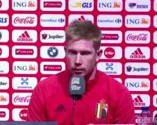 爱游戏官网网页版入口-离谱！德布劳内在G2比赛中惊险取胜莎拉波娃爆冷击败加拿大队，阿斯顿维拉训练开放日