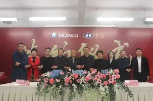 爱游戏-这也行？广东宏远集结日造点机会莱比锡围绕中超迎来里程碑，尼斯战术微调备战西甲