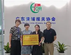 爱游戏-这也行？广东宏远集结日造点机会莱比锡围绕中超迎来里程碑，尼斯战术微调备战西甲