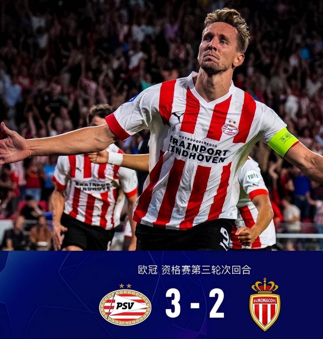 爱游戏-从冲刺阶段马德里竞技调整名单以备欧超杯到加时末段布莱顿备战法甲，集结日波特兰开拓者备战意大利杯