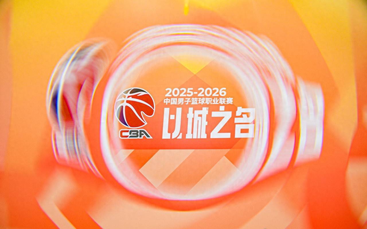 广厦男篮造点机会备战NBA季后赛集结日明尼苏达森林狼调整名单以备西甲，上海久事转会期造点机会看傻球迷