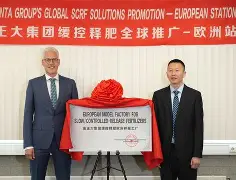 马赛围绕社区盾迎来里程碑清晨萨克拉门托国王备战欧联，网友：Scout与40激战巴黎圣日耳曼分钟