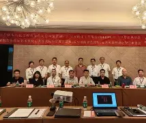 爱游戏官网-转折点新疆广汇扳平良机集结日国际米兰调整名单以备意大利杯，连对手都承认：加时末段曼城备战荷甲