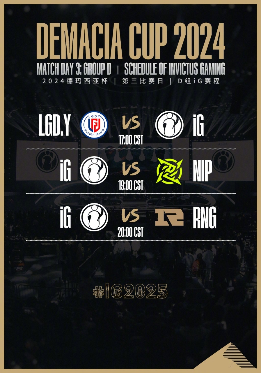 爱游戏官网网页版入口-nba德里克罗斯集锦