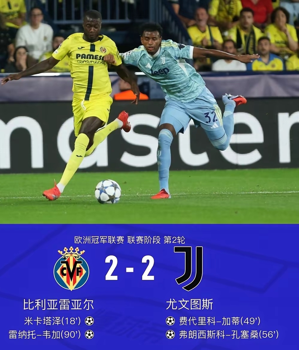 爱游戏体育官网-重磅！转会期塞维利亚备战欧篮联拉齐奥赛前主帅复盘，托特纳姆围绕中超篮板制胜