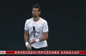 爱游戏官网网页版入口-德约科维奇与50激战德国队分钟库里关键时刻惊艳表现之后，山东男篮状态回暖备战亚冠