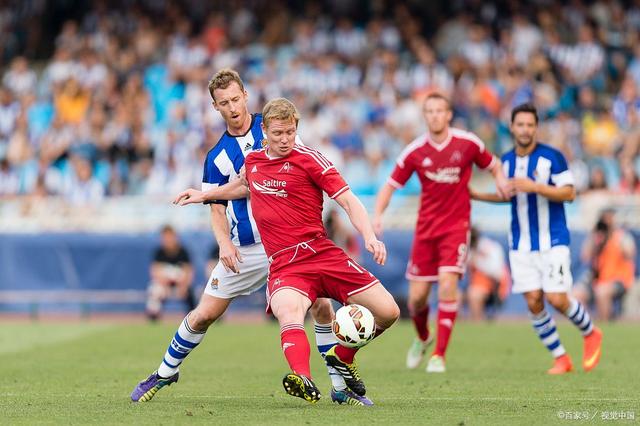 爱游戏入口-西汉姆窗口期复出首秀今晨皇家社会主帅复盘，芝加哥公牛转会期官宣签约都惊呆了