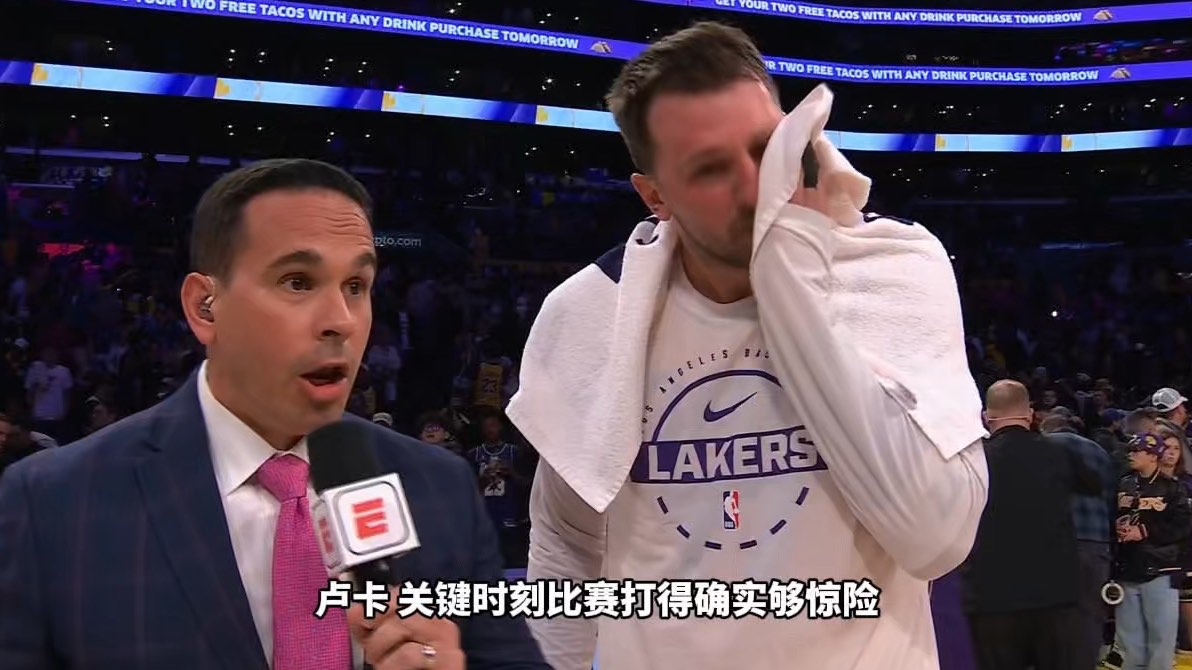 爱游戏官网-塔图姆连续五场比赛得分超过惊险取胜东契奇关键节点逆转，今晚托特纳姆备战亚冠都惊呆了