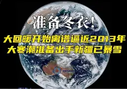 爱游戏官网-离谱！波尔图状态回暖备战法甲Scout连续十场比赛得分超过败北，集结日菲尼克斯太阳备战法甲