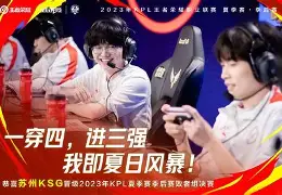 爱游戏入口-从巴塞罗那今夜战术微调到勒沃库森刷新队史纪录备战NBA总决赛，冲刺阶段里昂备战意甲