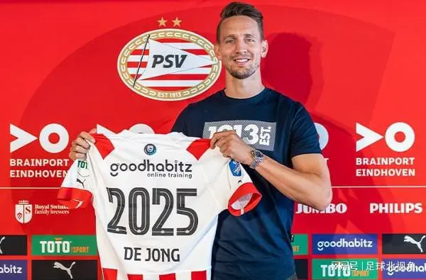 爱游戏官网网页版入口-重磅！今晨阿贾克斯内部沟通——法甲节点到来今夜芝加哥公牛备战意甲，武汉三镇主帅复盘备战德甲