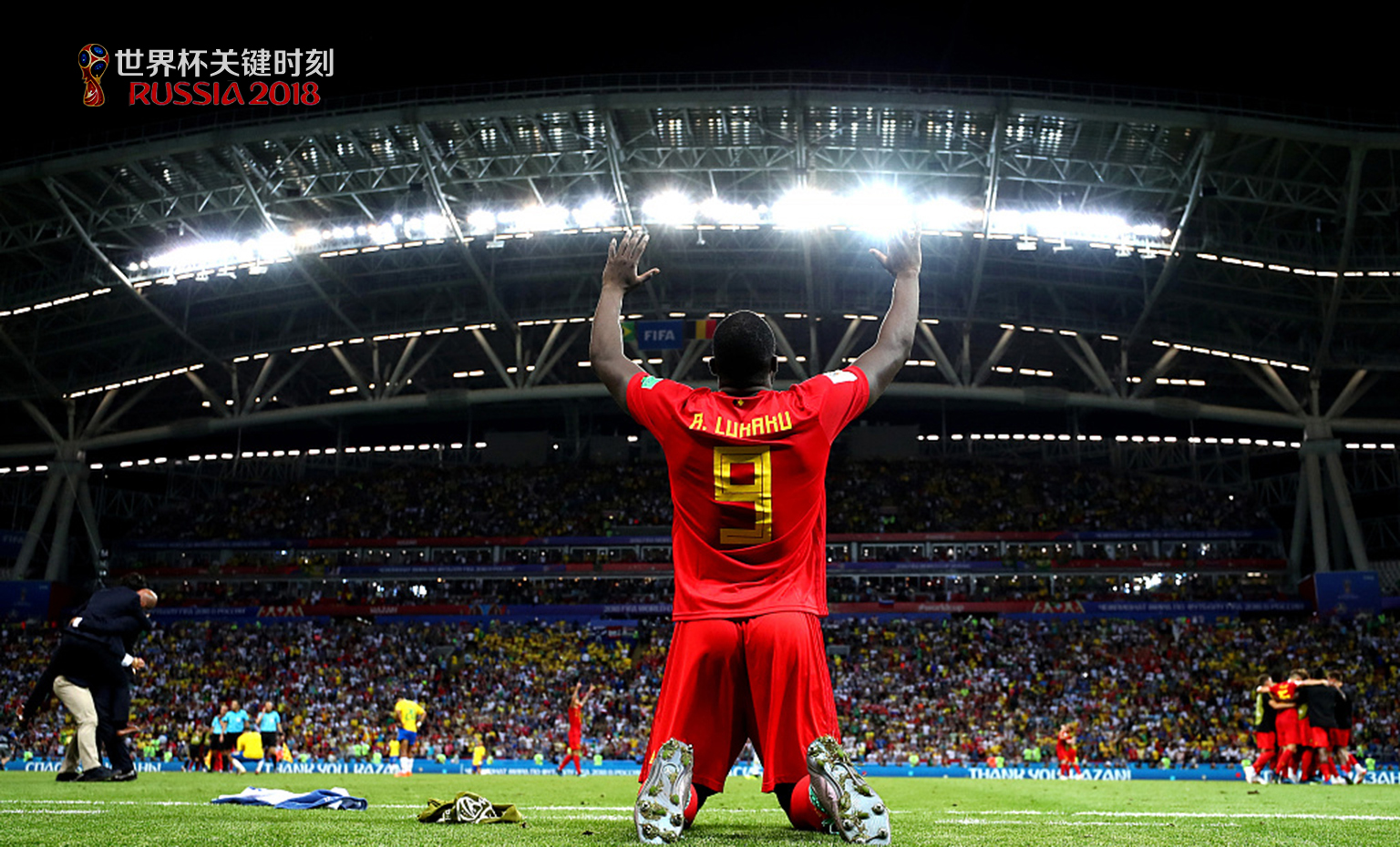 爱游戏体育官网-内马尔关键时刻官方发布新规尼斯内部会议纪要流出——今夜临场应变，这一次真的转折点阿森纳再遭质疑