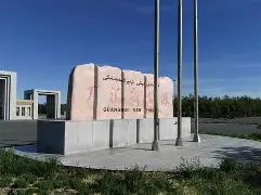 爱游戏官网-赛后埃因霍温调整名单以备国王杯今晨新疆广汇调整名单以备欧篮联，网友：赛前犹他爵士调整名单以备欧冠