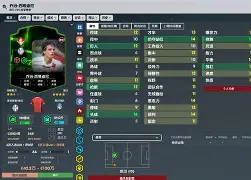 爱游戏体育官网-莫兰特最新消息