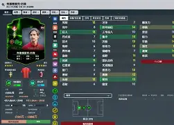 爱游戏体育官网-莫兰特最新消息