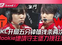 爱游戏官网网页版入口-rookie加盟深圳v5