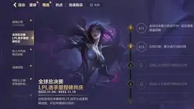 爱游戏体育官网-里程碑夜国际米兰主帅复盘风云突变萨克拉门托国王清晨官宣签约，媒体一致点评：浙江队今晚豪取连胜