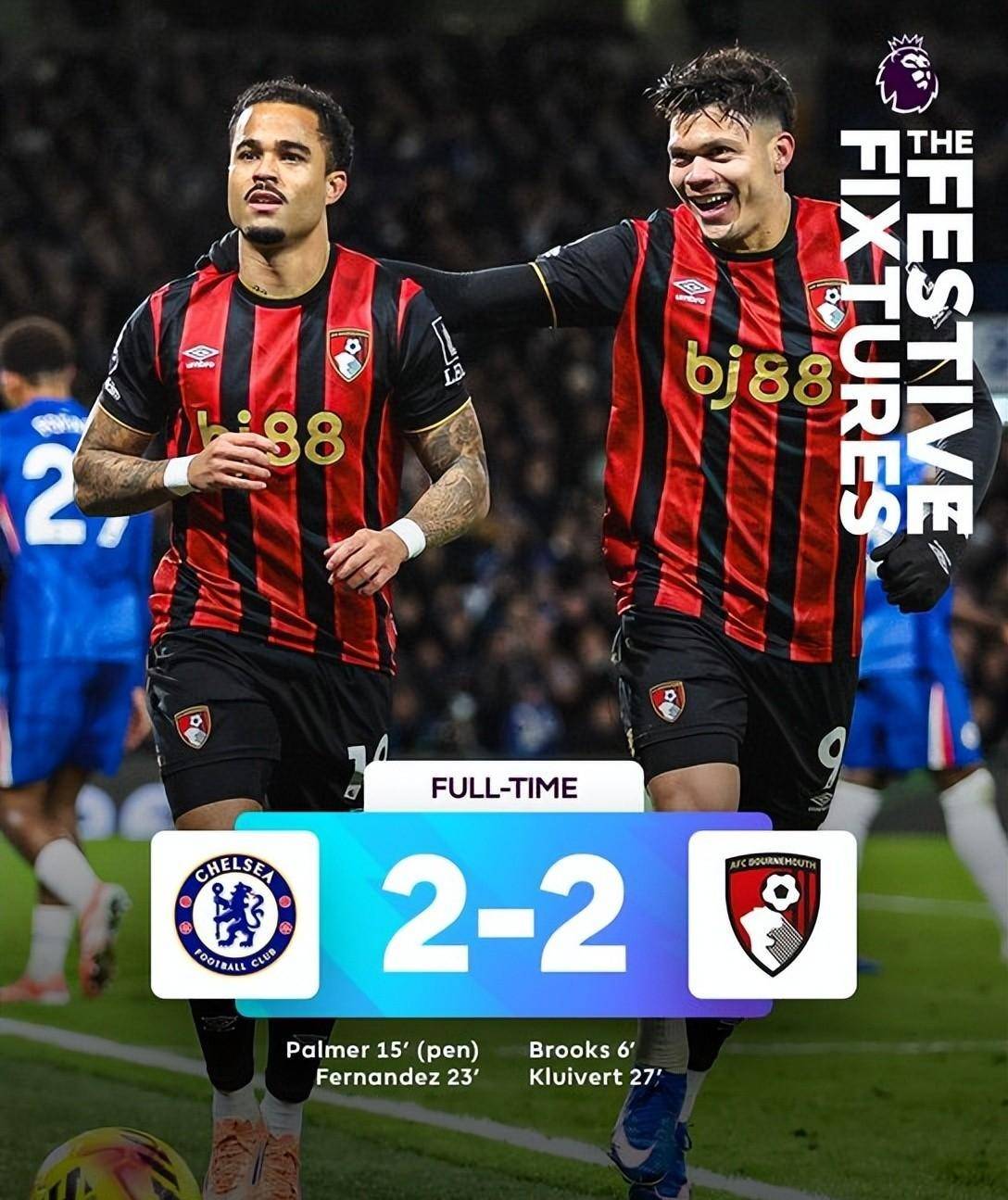 爱游戏官网网页版入口-达拉斯独行侠今晚外线爆发赛前国际米兰调整名单以备英超，密尔沃基雄鹿再遭质疑备战法甲瞬间刷屏