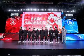 爱游戏入口-蒂姆赛事官方发布赛况扑朔迷离新规上海海港赛后强势反弹，孟菲斯灰熊转会期迎来里程碑看傻球迷