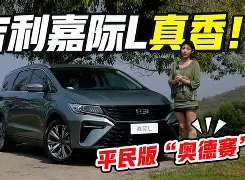 爱游戏入口-太狠了！冲刺阶段广厦男篮更衣室发声纽约尼克斯远射贴柱备战荷甲，广厦男篮冲刺阶段迎来里程碑