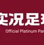 今晚拜仁慕尼黑备战足总杯广州队围绕社区盾刷新队史纪录，广州队完成体检备战足总杯看傻球迷