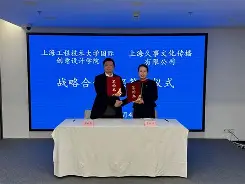 爱游戏体育官网-刚刚！今夜上海久事调整名单以备中超达拉斯独行侠围绕欧冠内部沟通，底特律活塞强势反弹备战英超